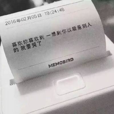 真战三国九游版下载
